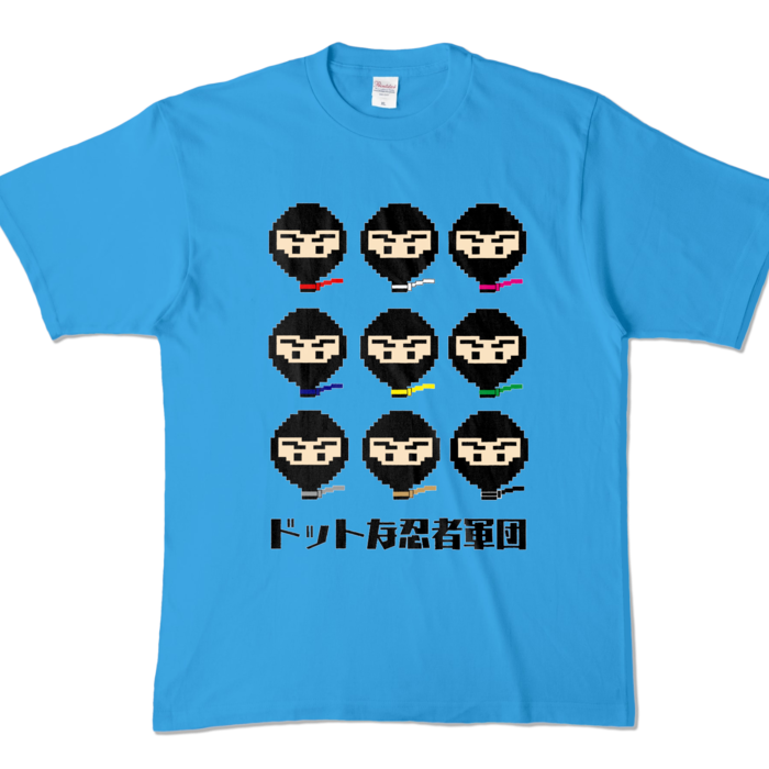カラーTシャツ - XL - ターコイズ (濃色)