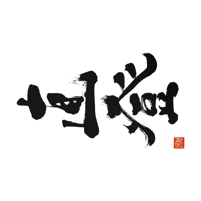 ICカードステッカー - 約85.7x53.9(mm)