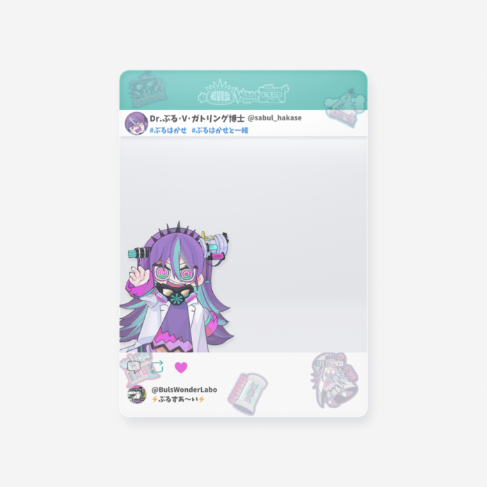 クリアカード - トレカ（63 × 88mm）