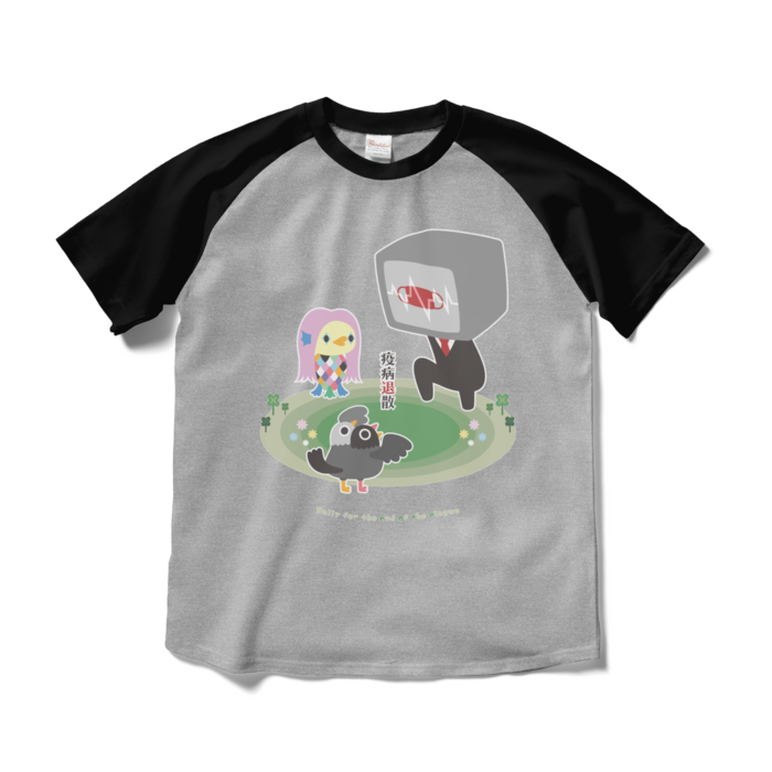 【Ｍ】　杢グレー×ブラック