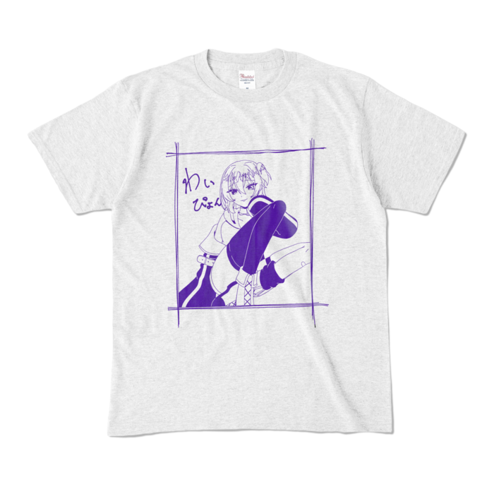 カラーTシャツ - M - アッシュ (淡色)