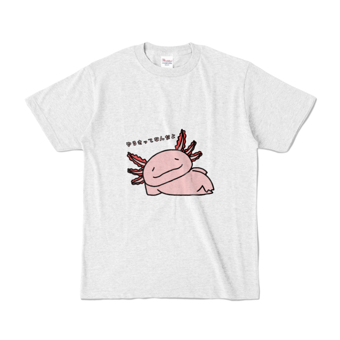 カラーTシャツ - S - アッシュ (淡色)