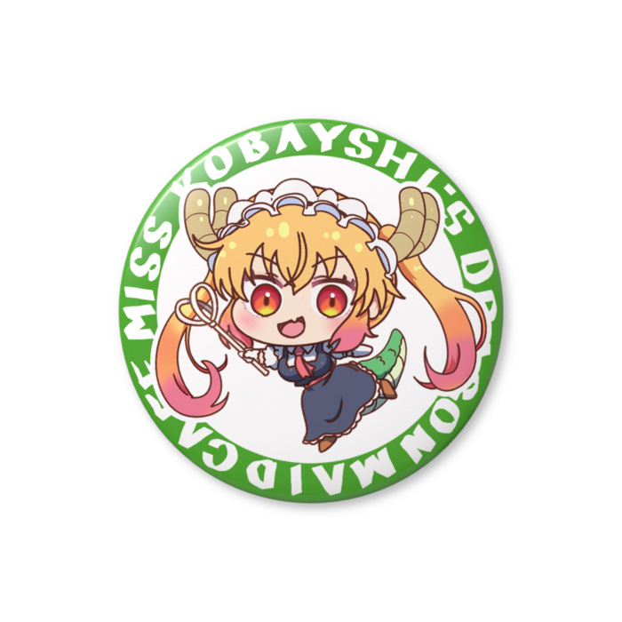 缶バッジ（バリュー） - 56mm