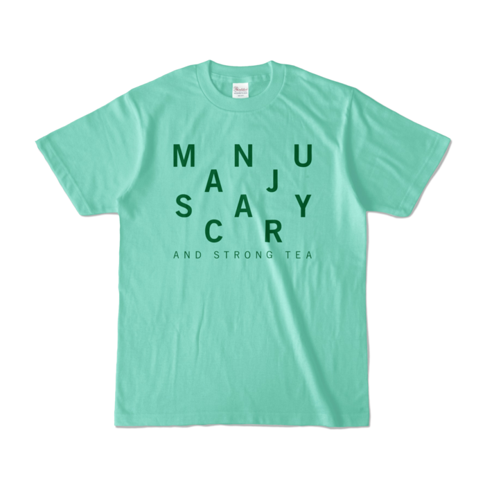 カラーTシャツ - S - アイスグリーン (淡色)