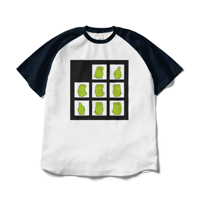 ラグランTシャツ - XL - 正面