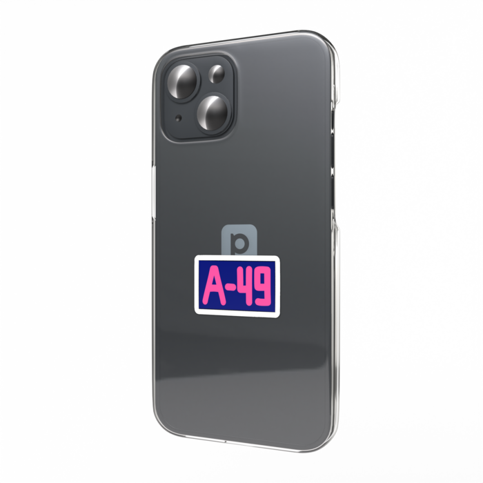 シクちゃんの管理番号