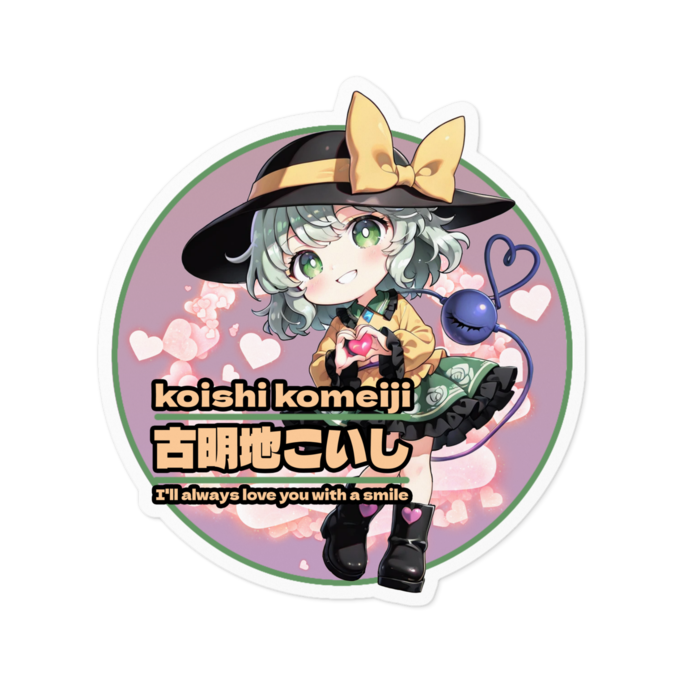 ステッカー - 100 x 100 (mm)