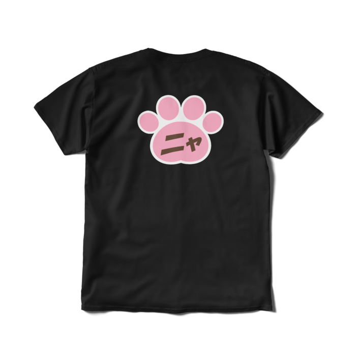 Tシャツ(短納期) - L - ブラック