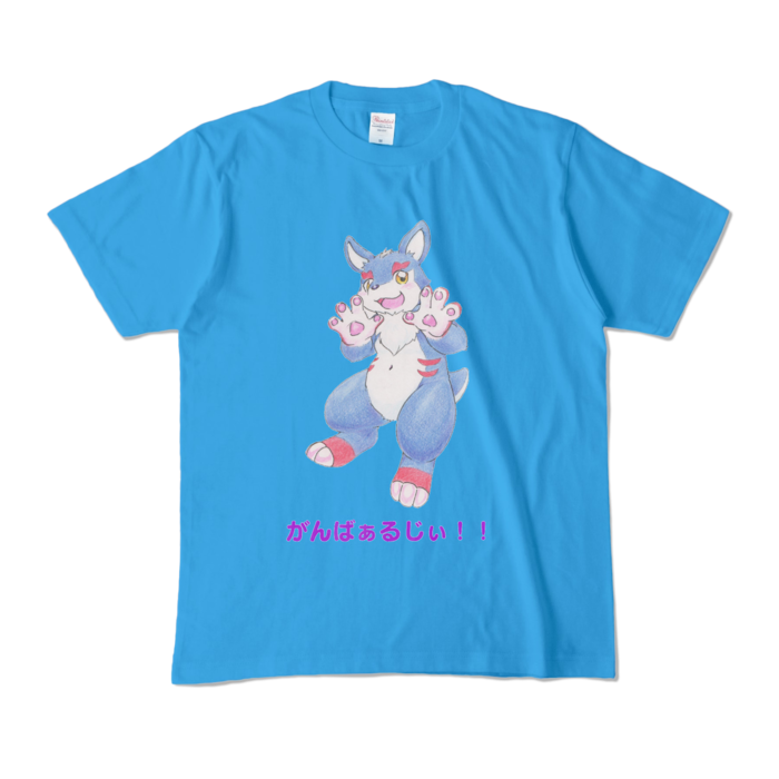 カラーTシャツ - M - ターコイズ (濃色)