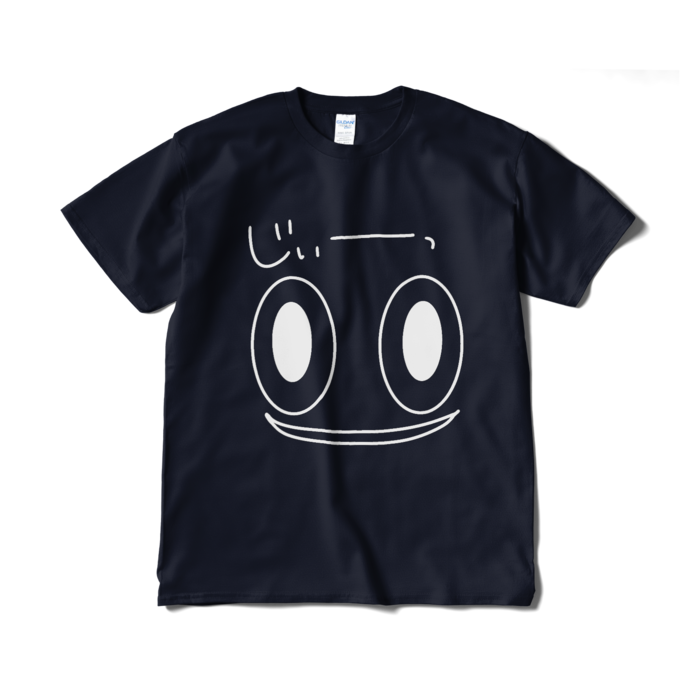Tシャツ（短納期） - XL - ネイビー