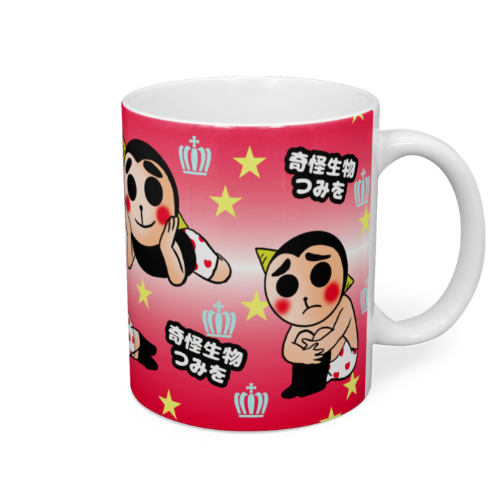 マグカップ - 直径 8 cm / 高さ 9.5 cm