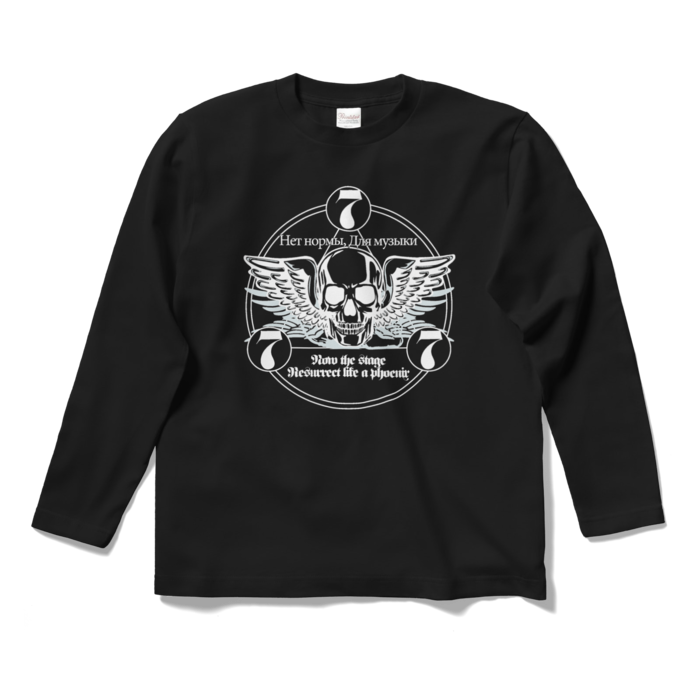 ロングスリーブTシャツ - S - ブラック
