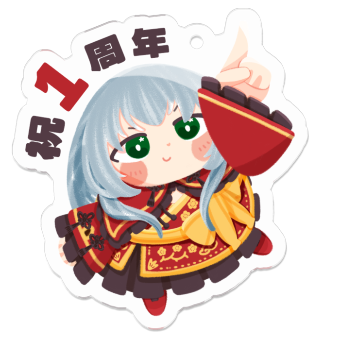 アクリルキーホルダー - 50 x 50 (mm)