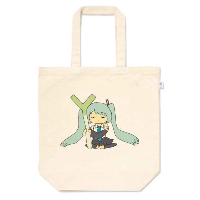 でかい