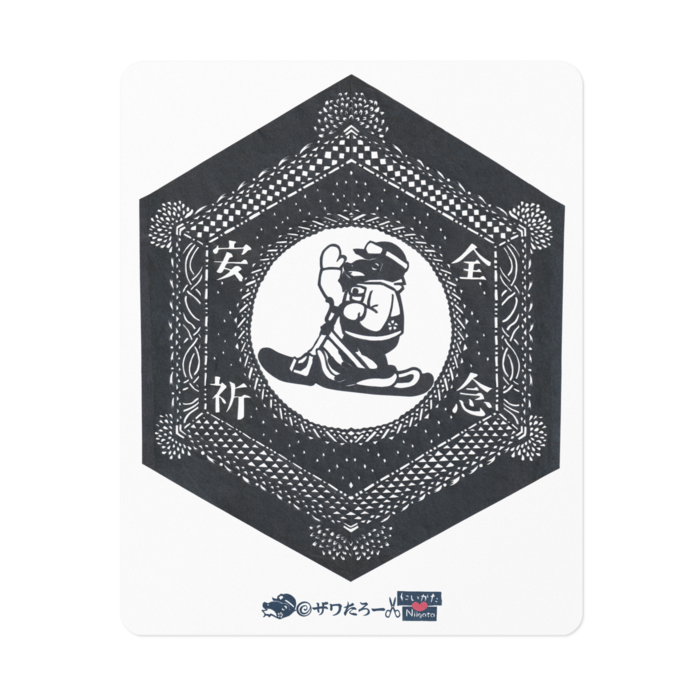 ステッカー - 160 x 160 (mm)