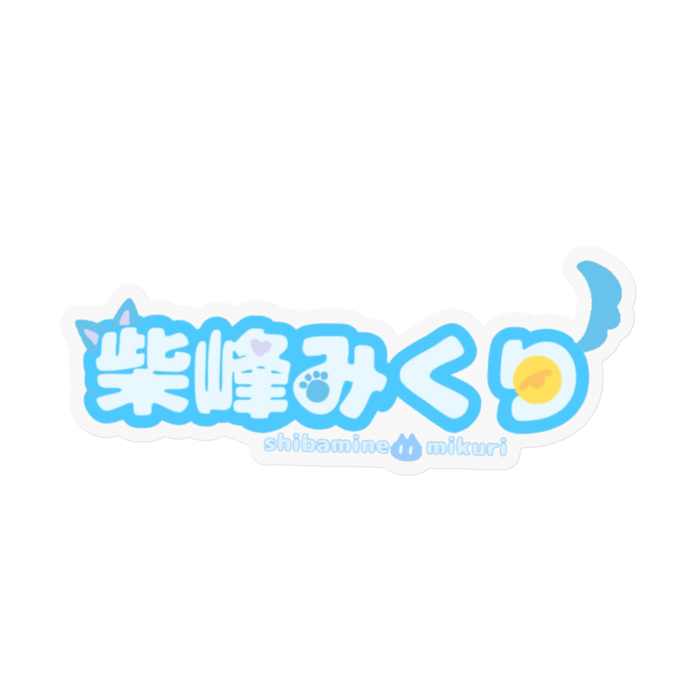 ステッカー - 100 x 100 (mm)