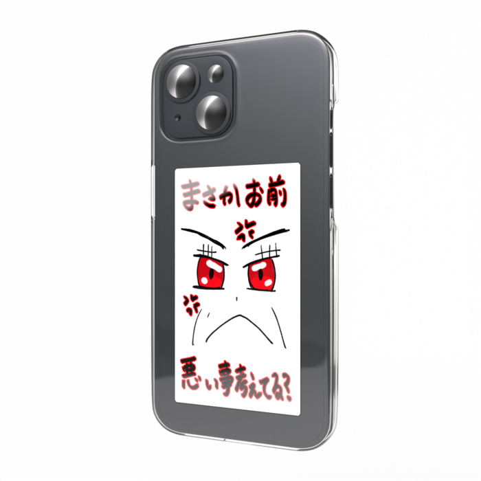 スマホステッカー - 縦