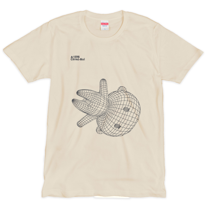 Tシャツ - L - ベージュ