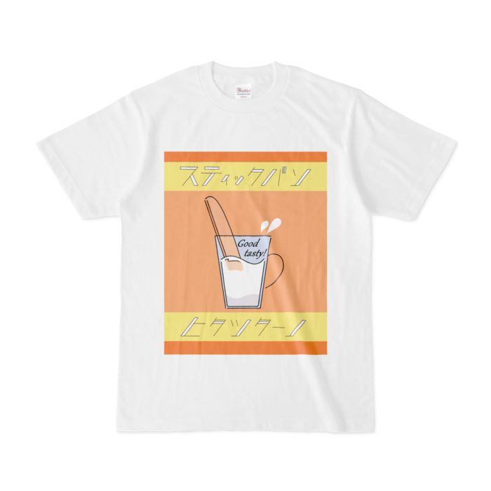 Tシャツ - S - 白