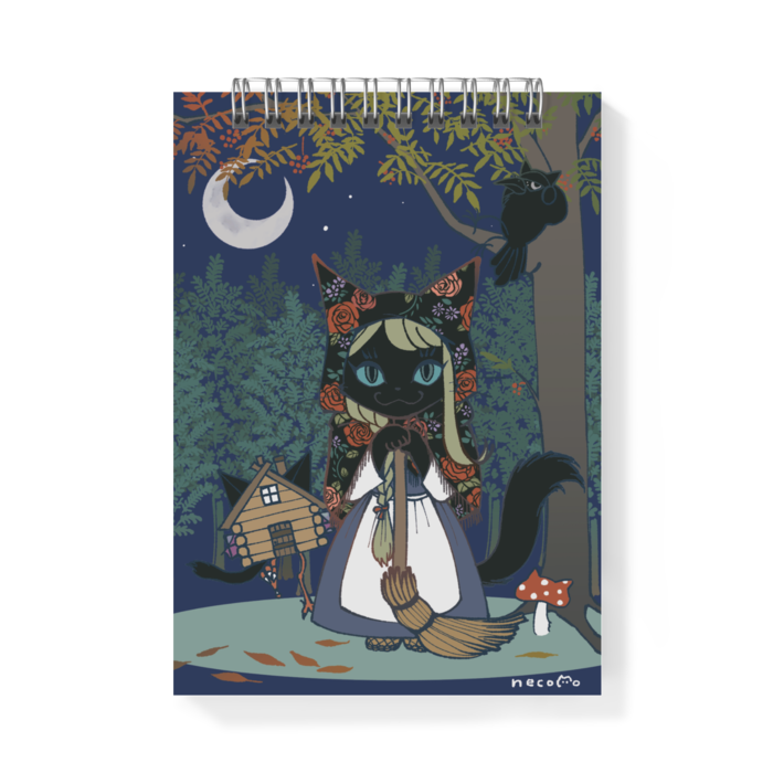 メモ帳 - A6 - 両面