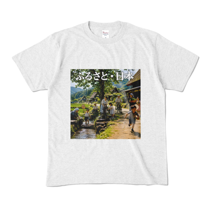 カラーTシャツ - M - アッシュ （淡色）