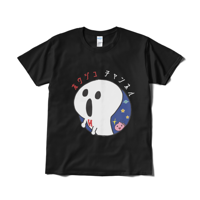 Tシャツ(短納期) - L - ブラック