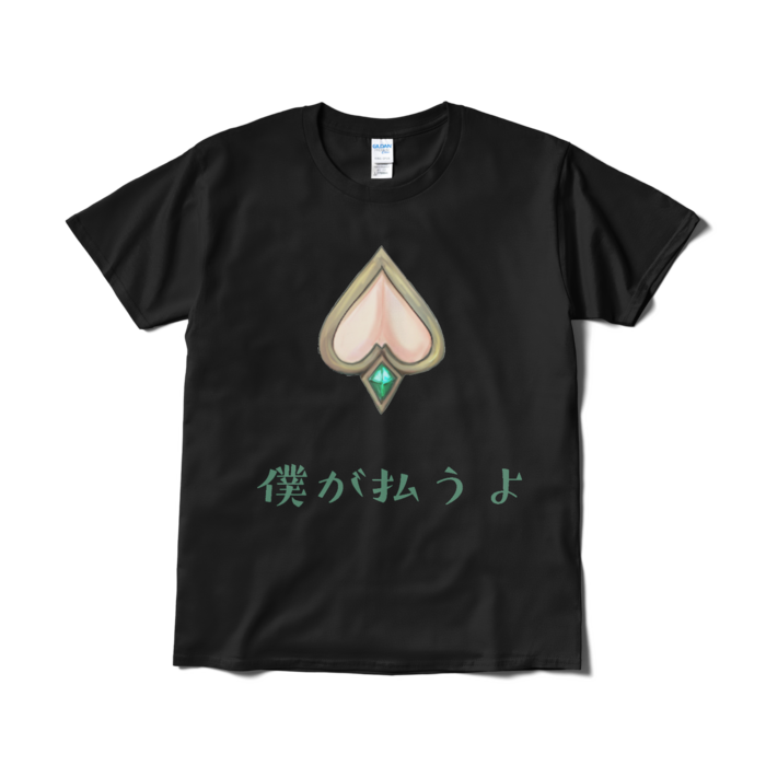 Tシャツ（短納期） - L - ブラック