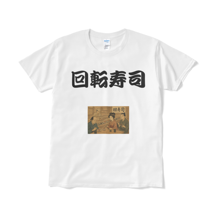 Tシャツ（短納期） - L - ホワイト