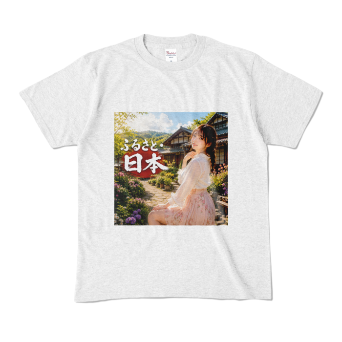 カラーTシャツ - M - アッシュ （淡色）