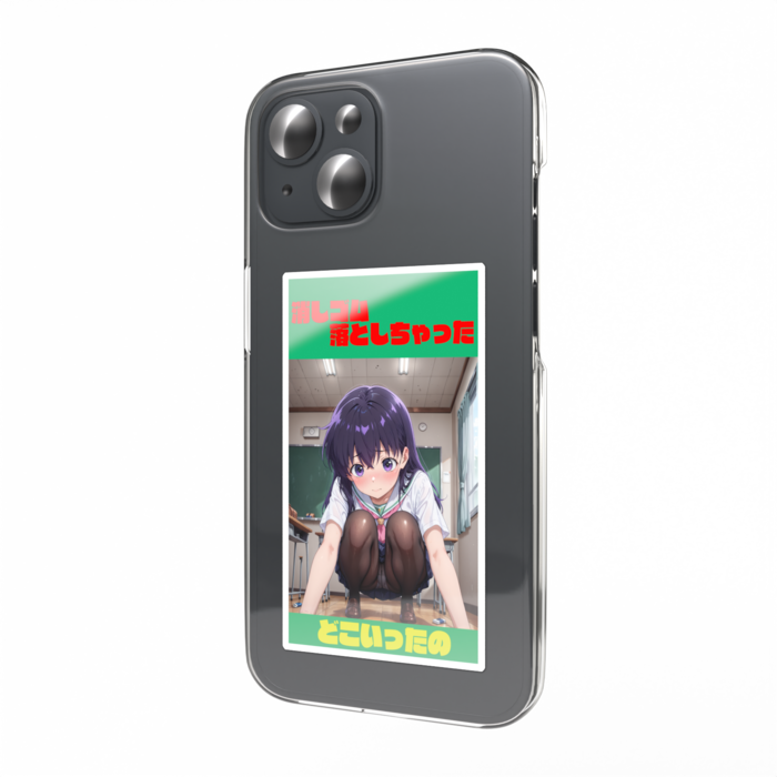 スマホステッカー - 縦