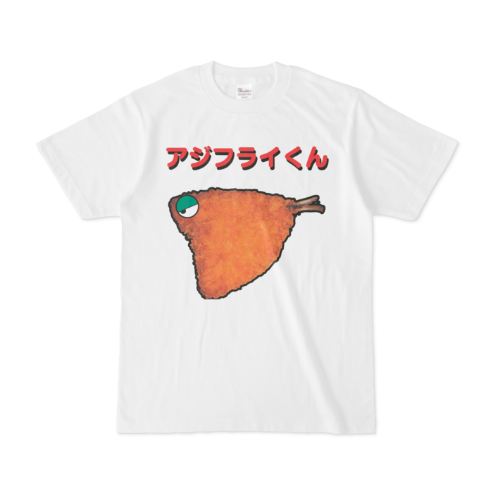 Tシャツ - S - 正面
