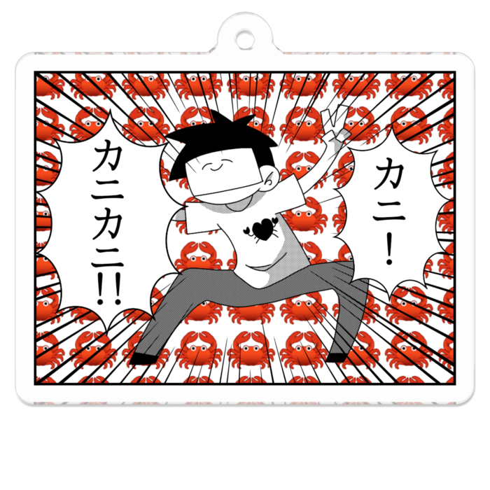 アクリルキーホルダー - 50 x 50 (mm)