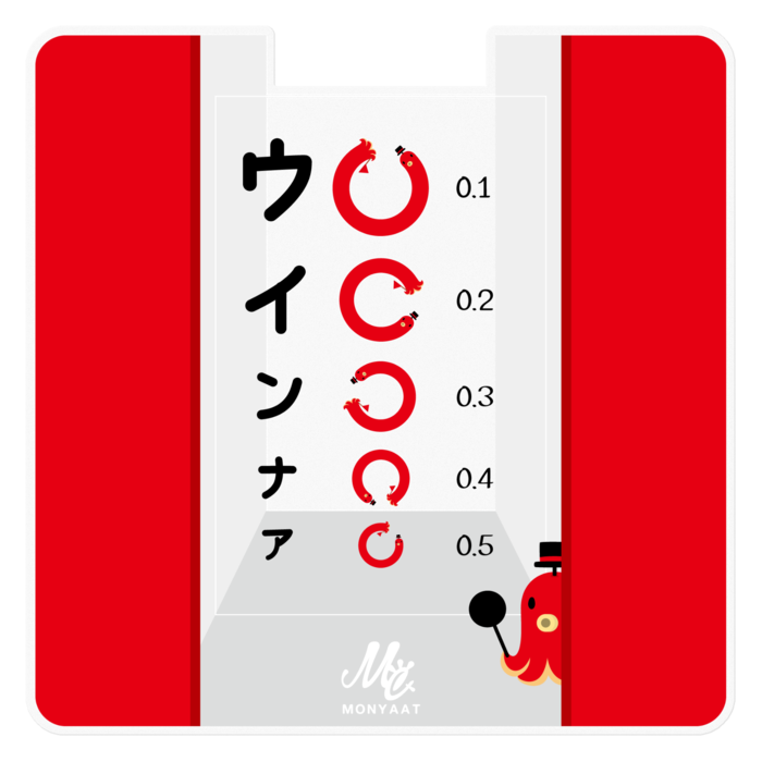 ステッカー - 160 x 160 (mm)(1)