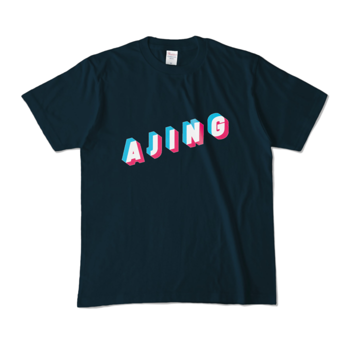 カラーTシャツ - M - ネイビー (濃色)