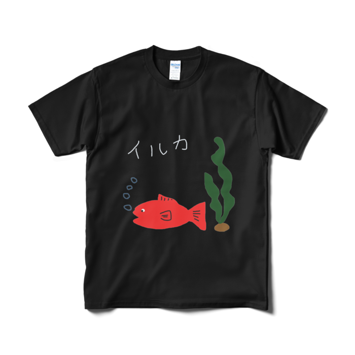 Tシャツ（短納期） - M - ブラック