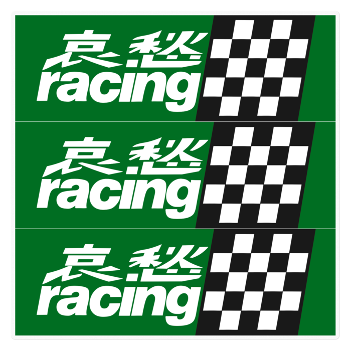 ステッカー - 160 x 160 (mm)