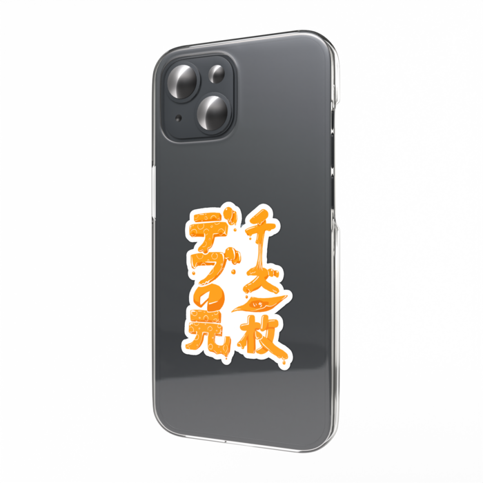 スマホステッカー - 縦