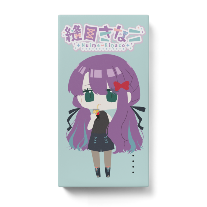 モバイルバッテリー - 123 x 65 (mm)