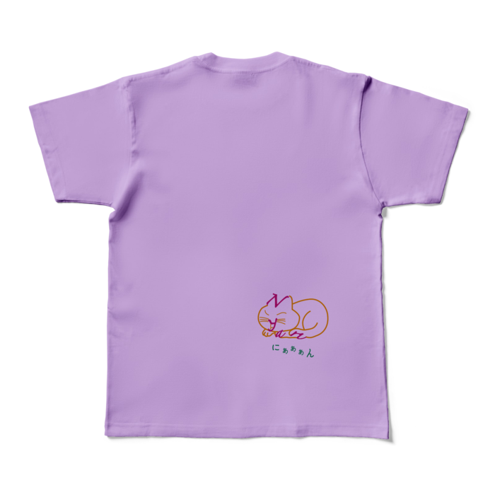 カラーTシャツ - M - ライトパープル (淡色)