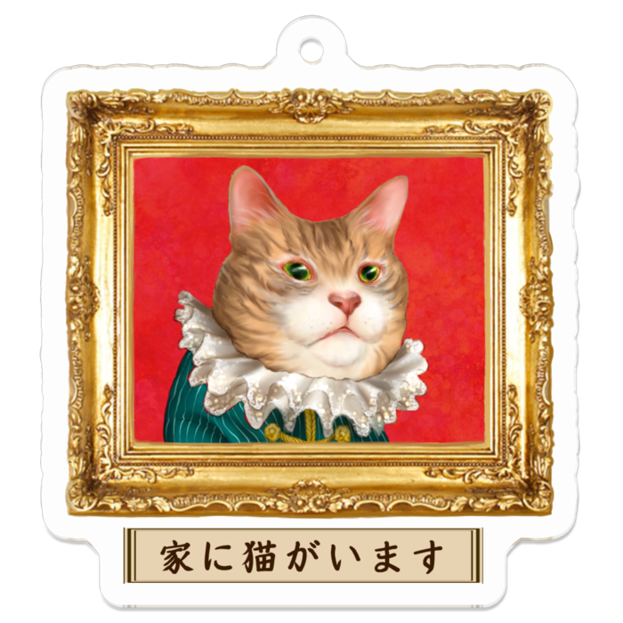 アクリルキーホルダー - 50 x 50 (mm)(1)