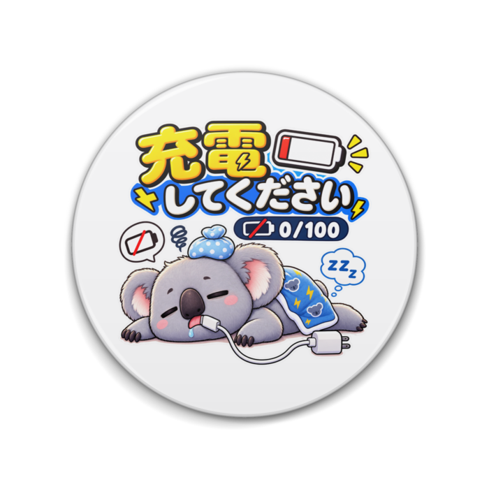 缶バッジ - 76mm