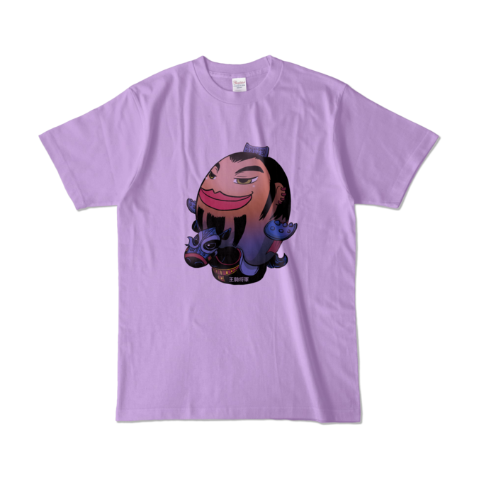 カラーTシャツ - L - ライトパープル