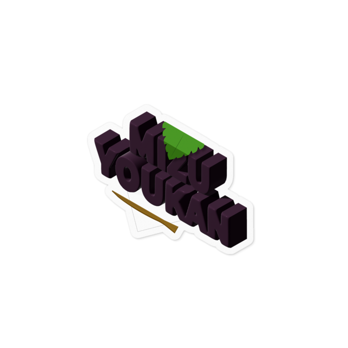 みずようかんステッカー - 100 x 100 (mm)
