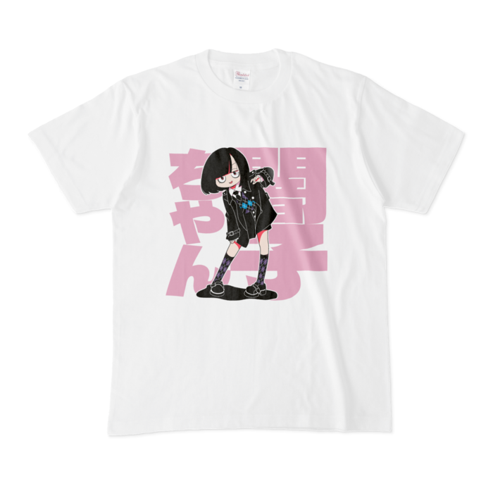 Tシャツ - M - 白