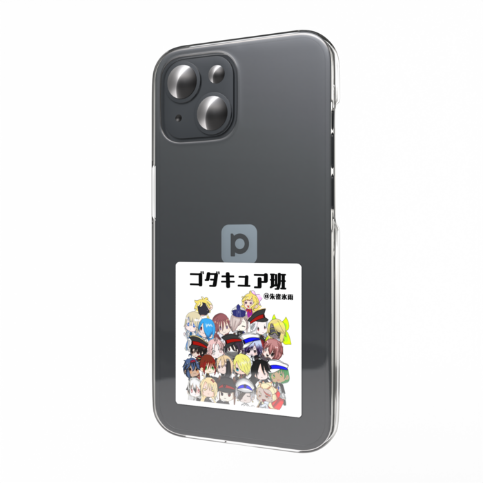 スマホステッカー - 縦