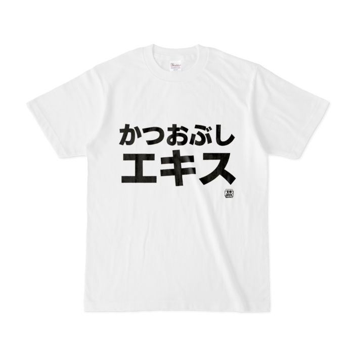 Tシャツ - S - 白