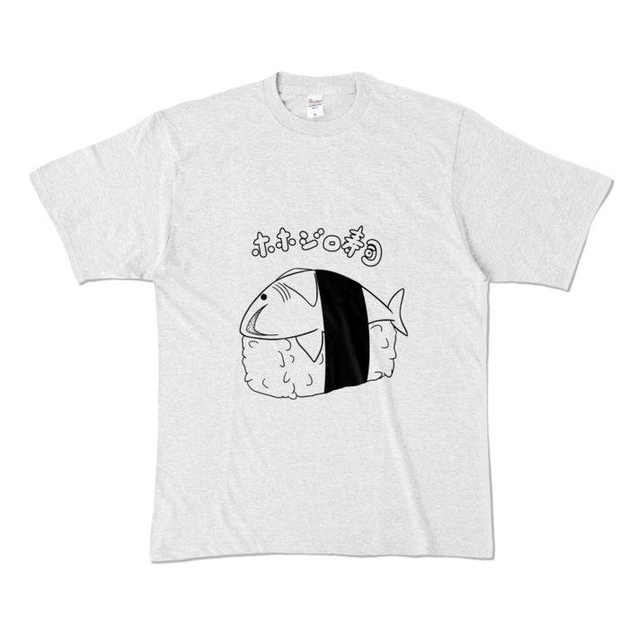  - XL - アッシュ (淡色)