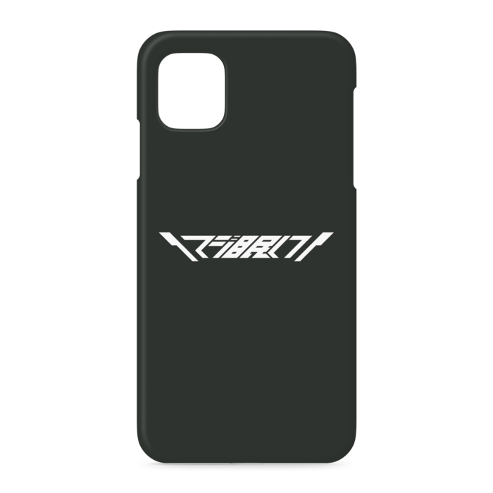 iPhoneケース - iPhone 11 - 側面あり