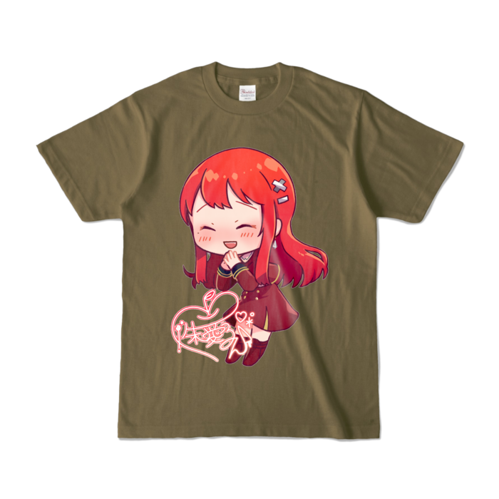 カラーTシャツ - S - オリーブ (濃色)