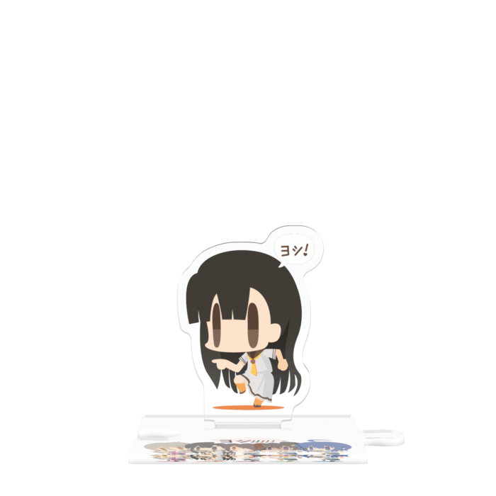 つながるアクスタ - 80mm